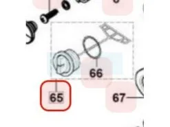 Bouchon D'huile Pour Tronçonneuse Maruyama (M035134)